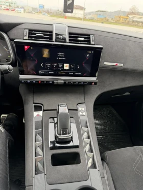 DS DS 7 Crossback DS DS 7 Crossback 2.0BLUEHDI 177 EAT8 PERFORMACE L - 20500 € / 40094.51 лв. - 92722752 11