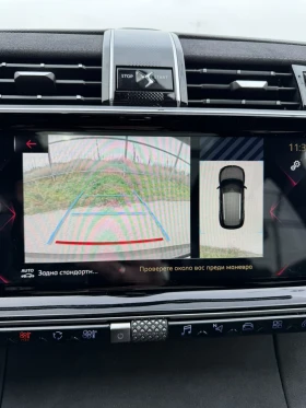 DS DS 7 Crossback DS DS 7 Crossback 2.0BLUEHDI 177 EAT8 PERFORMACE L - 20500 € / 40094.51 лв. - 92722752 14