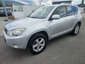 Toyota Rav4 2, 2D4D 4X4 | Mobile.bg � ����� ������ 7