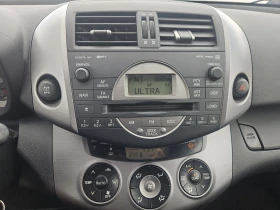 Toyota Rav4 2, 2D4D 4X4 | Mobile.bg � ����� ������ 11
