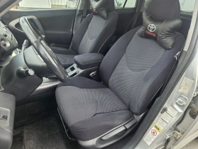 Toyota Rav4 2, 2D4D 4X4 | Mobile.bg � ����� ������ 8