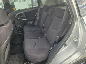 Toyota Rav4 2, 2D4D 4X4 | Mobile.bg � ����� ������ 9