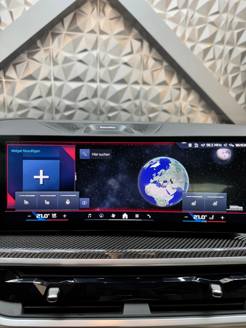 BMW X6 M60i xDrive M PACKET * SWAROVSKI* FULL Екстри* B&W, снимка 10 - Автомобили и джипове - 51672918