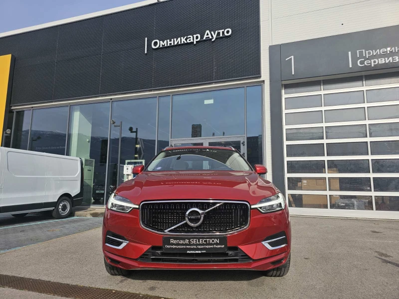 Volvo XC60 2.0 PLUG-IN HYBRID 390 hp 4x4, снимка 3 - Автомобили и джипове - 52637050