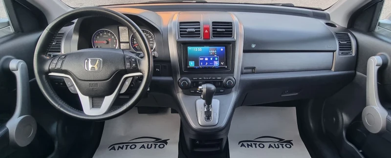 Honda Cr-v 2.0 i-VTEC 4x4 Дистроник!Екзекютив!Камера!, снимка 13 - Автомобили и джипове - 53156579