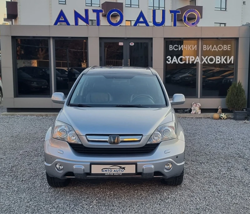 Honda Cr-v 2.0 i-VTEC 4x4 Дистроник!Екзекютив!Камера!, снимка 2 - Автомобили и джипове - 53156579