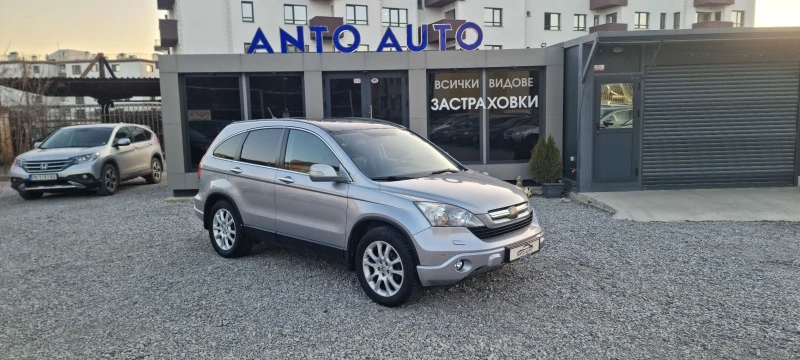 Honda Cr-v 2.0 i-VTEC 4x4 Дистроник!Екзекютив!Камера!, снимка 3 - Автомобили и джипове - 53156579