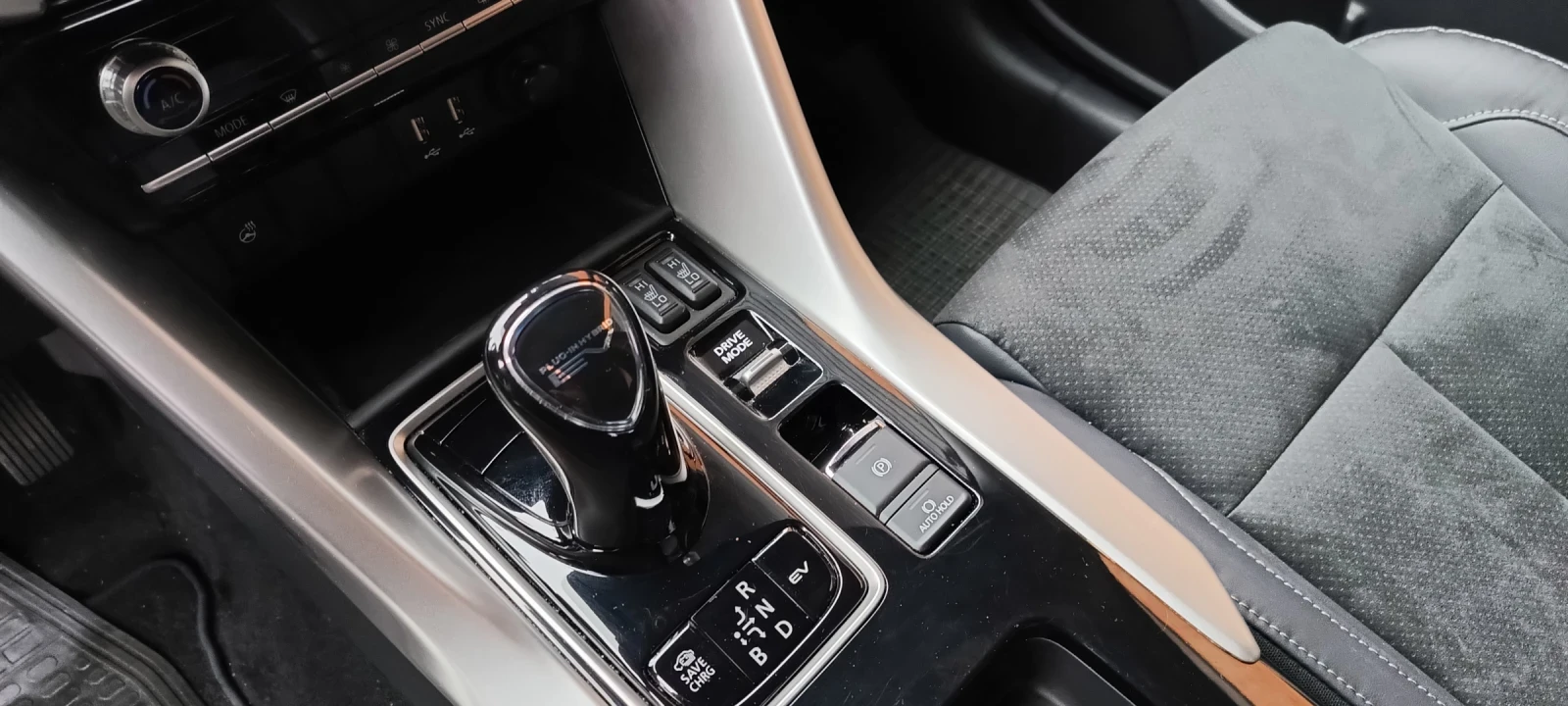 Mitsubishi Eclipse Cross Plug in hybrid  | Mobile.bg   8