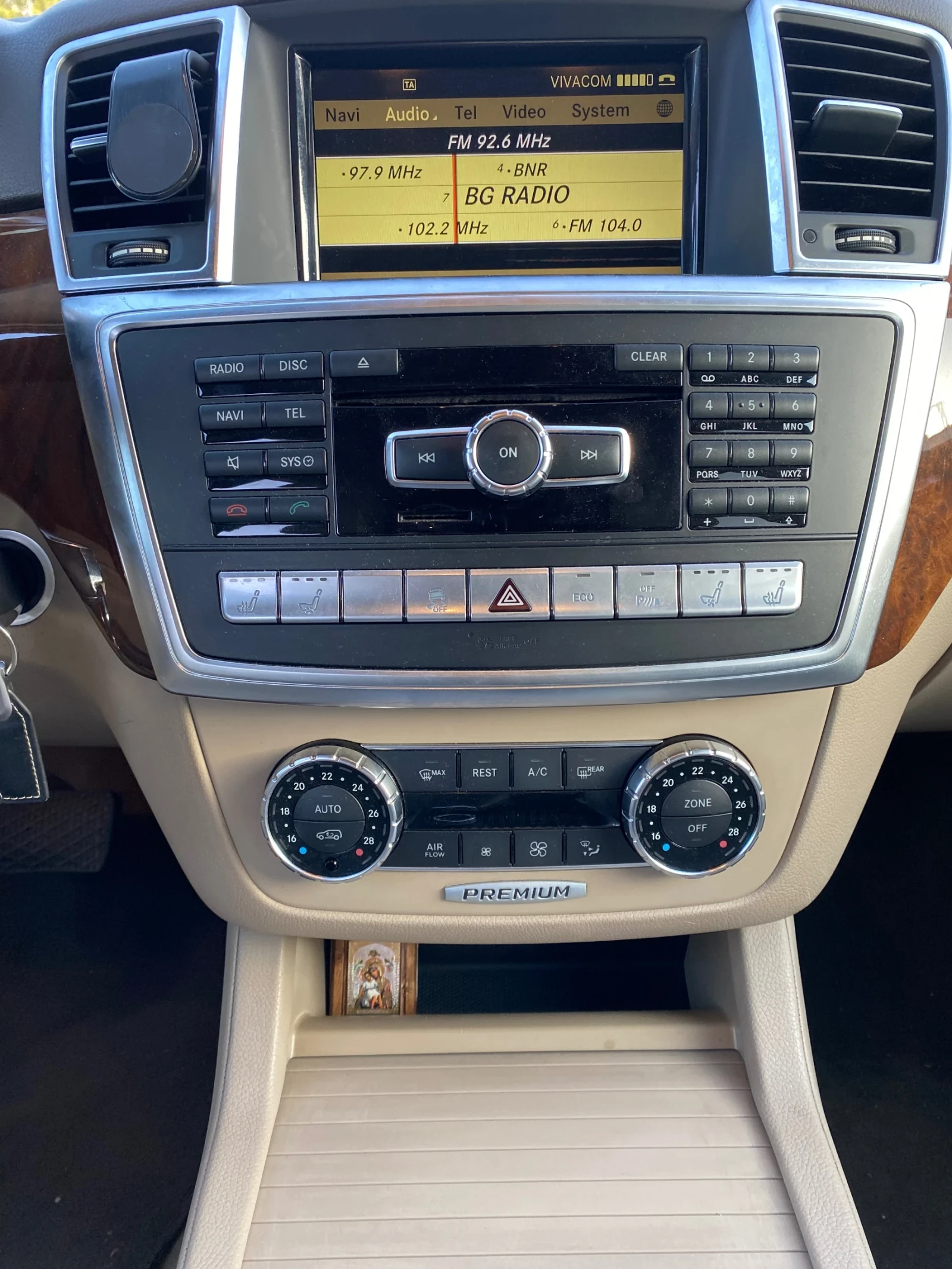 Mercedes-Benz ML 350 | Mobile.bg   7