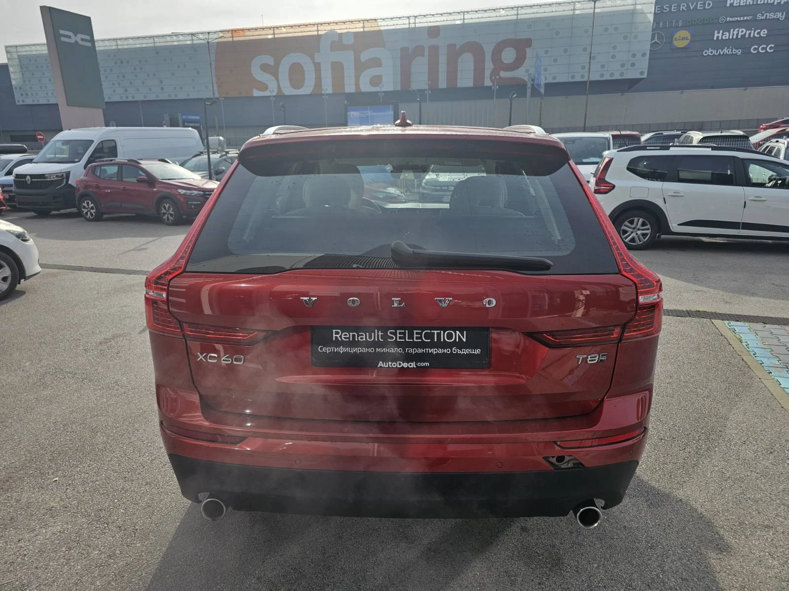 Volvo XC60 2.0 PLUG-IN HYBRID 390 hp 4x4 | Mobile.bg   6