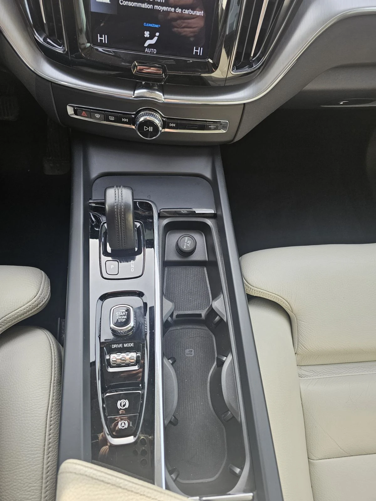 Volvo XC60 2.0 PLUG-IN HYBRID 390 hp 4x4 | Mobile.bg   9