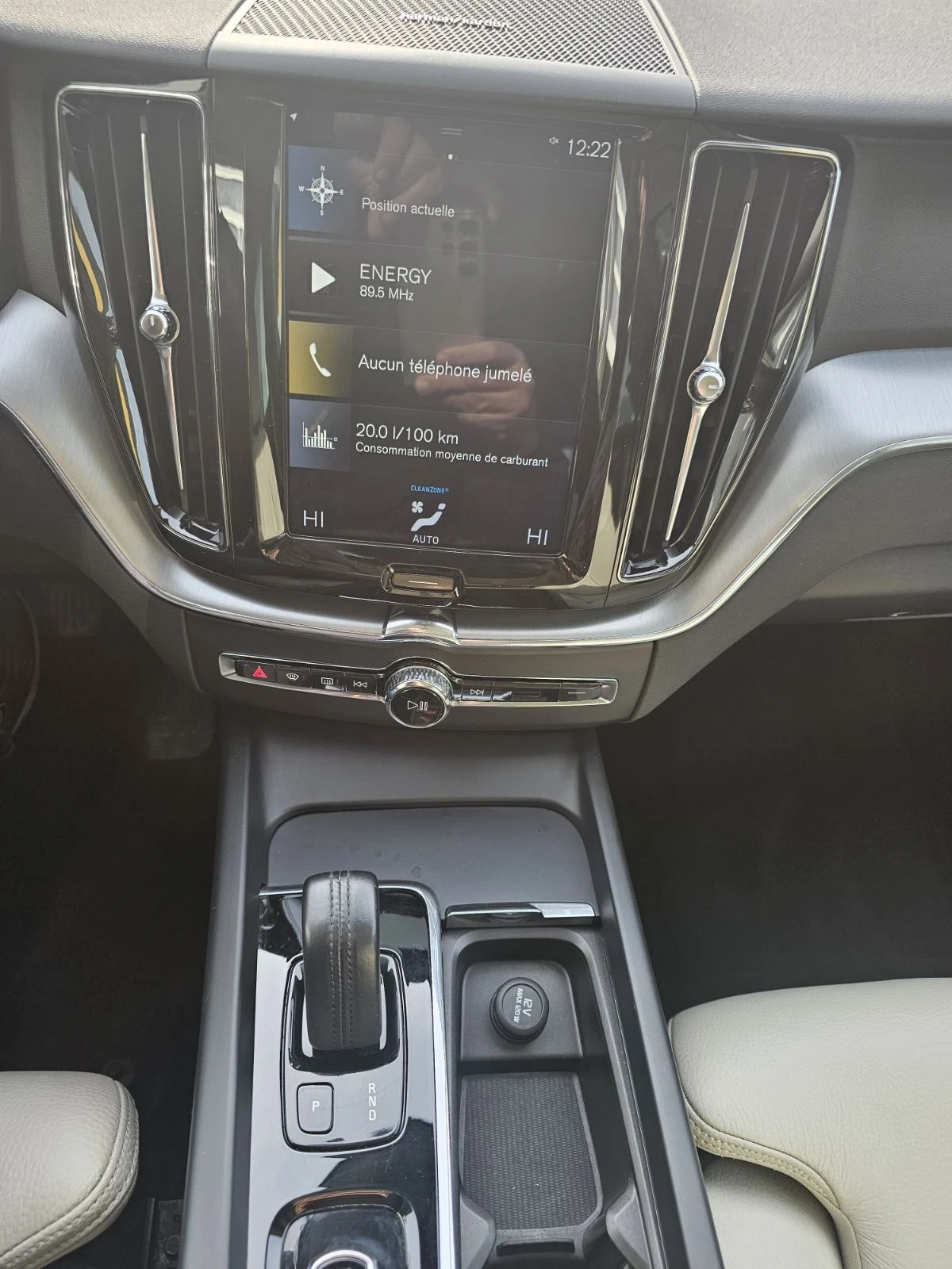 Volvo XC60 2.0 PLUG-IN HYBRID 390 hp 4x4 | Mobile.bg   10