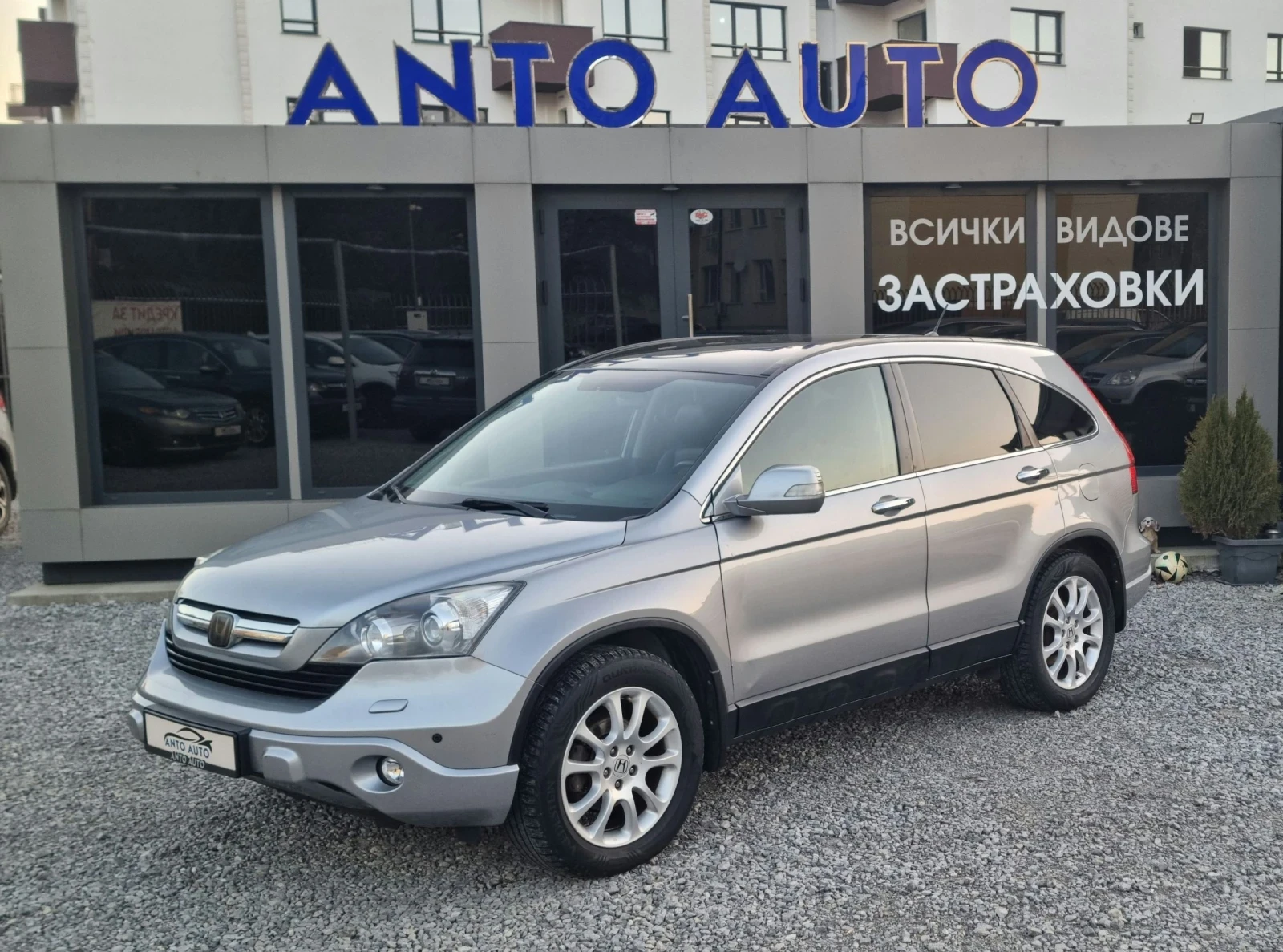 Honda Cr-v 2.0 i-VTEC 4x4 ���������!���������!������! | Mobile.bg � ����������� 1