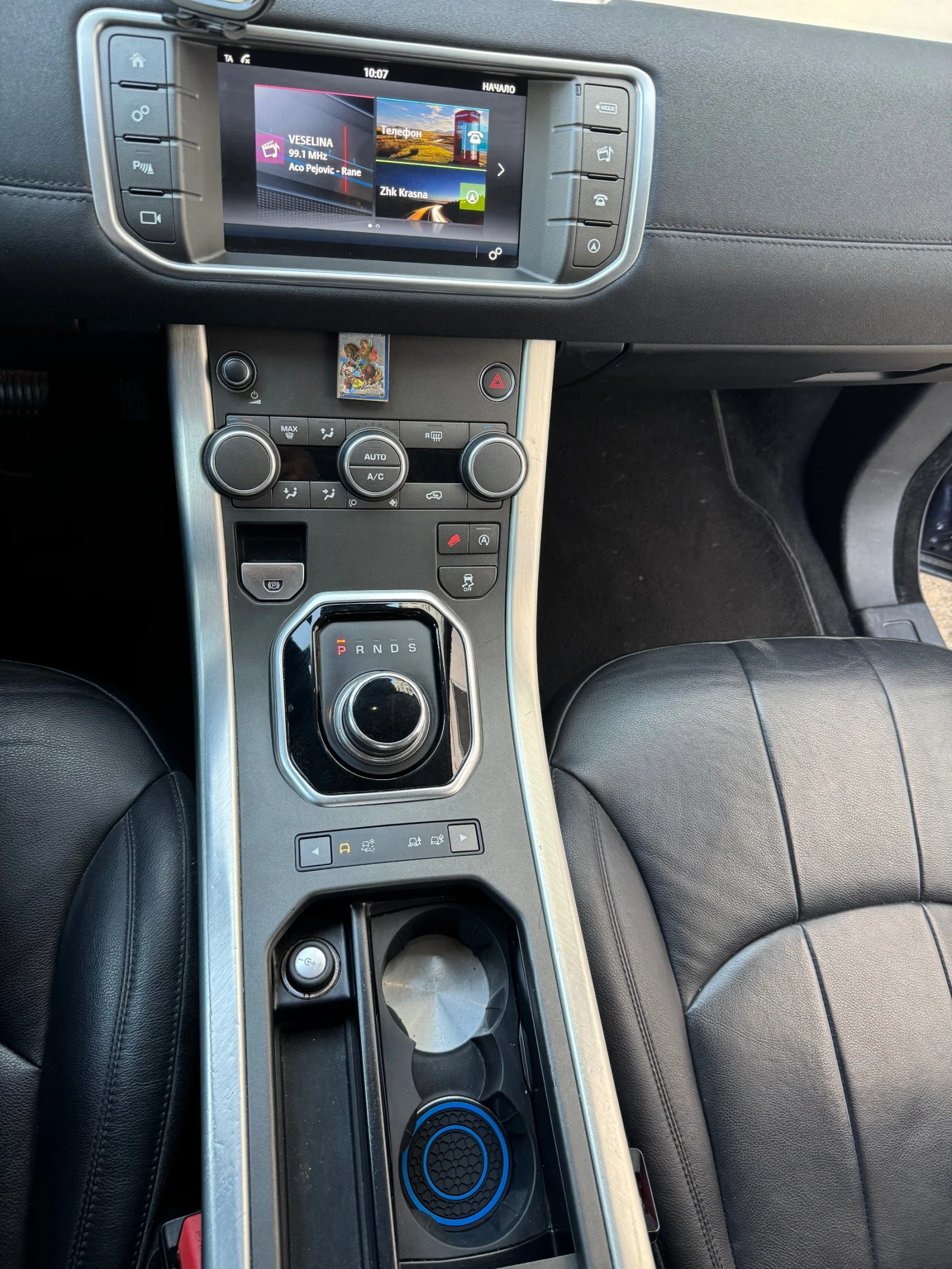 Land Rover Range Rover Evoque, снимка 9 - Автомобили и джипове - 53877714