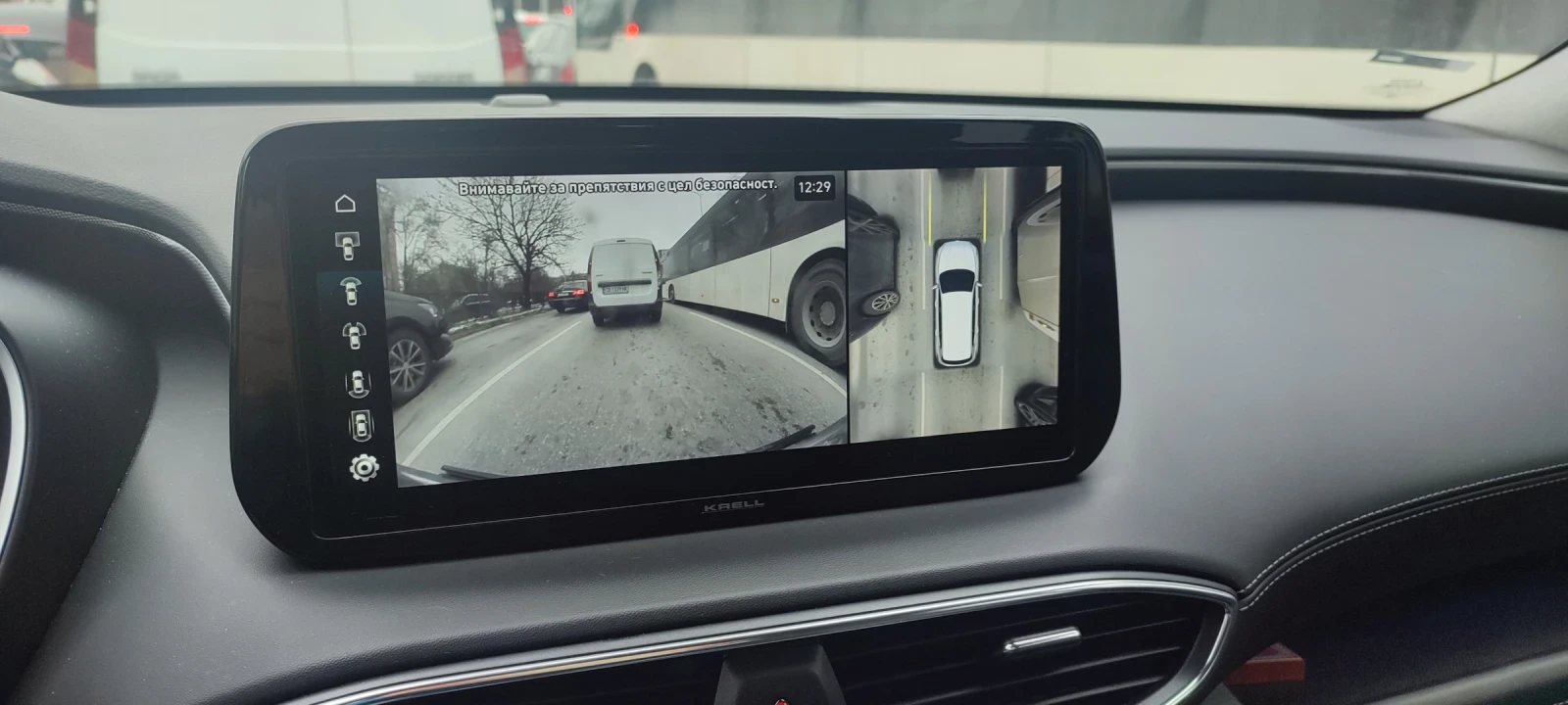 Hyundai Santa fe, снимка 15 - Автомобили и джипове - 54091172