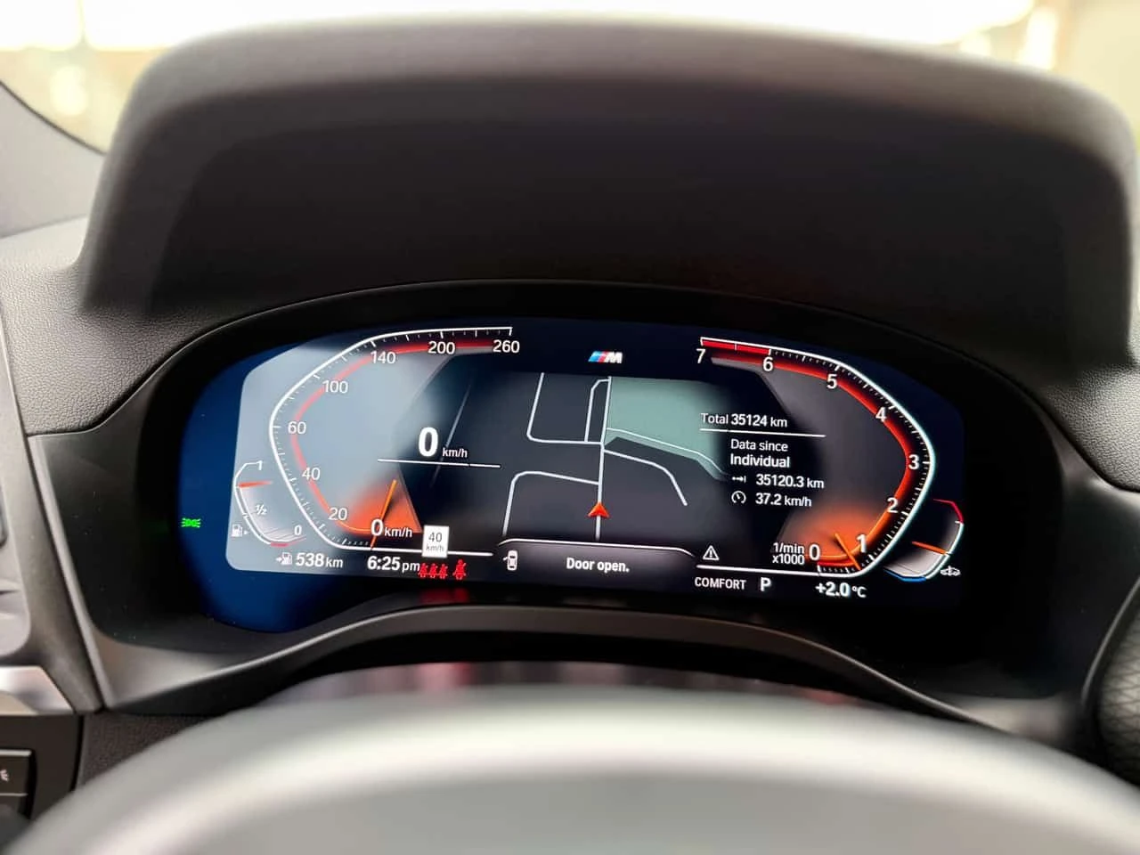 BMW X3 * xDrive30i * БЕЗ ЗАБЕЛЕЖКИ* , снимка 7 - Автомобили и джипове - 54184470