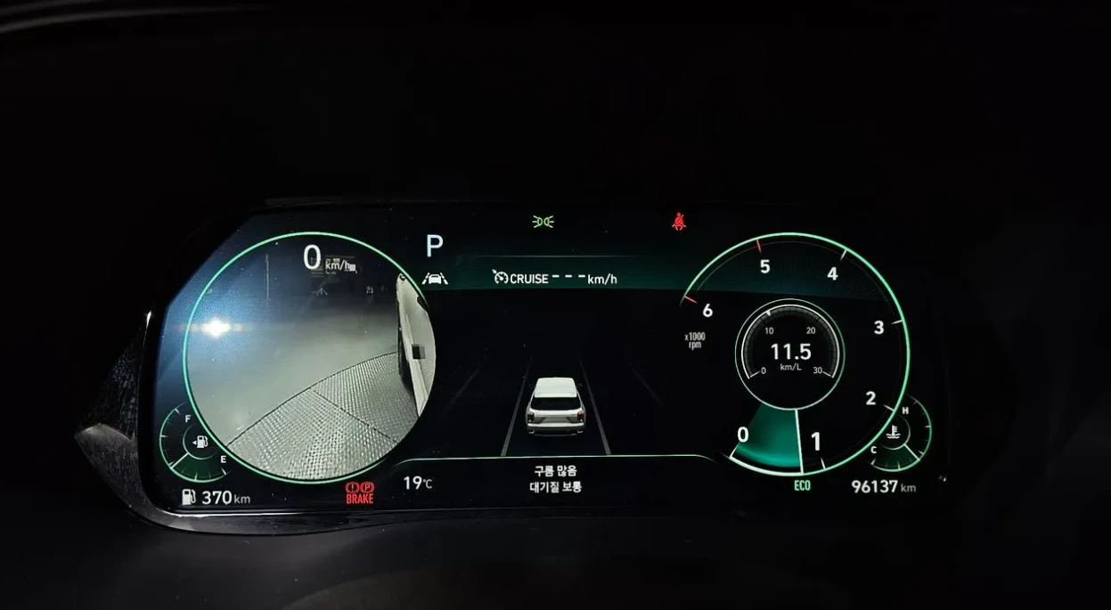 Hyundai Palisade Calligraphy 4WD | Mobile.bg � ����������� 6