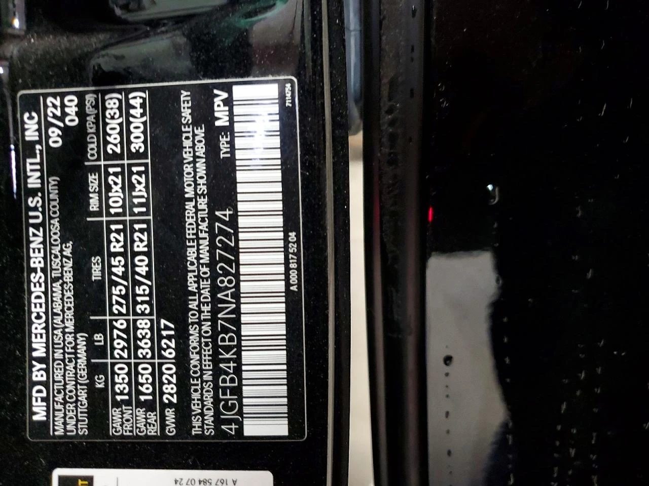Mercedes-Benz GLE 350 2.0l 4Matic, снимка 13 - Автомобили и джипове - 54705899