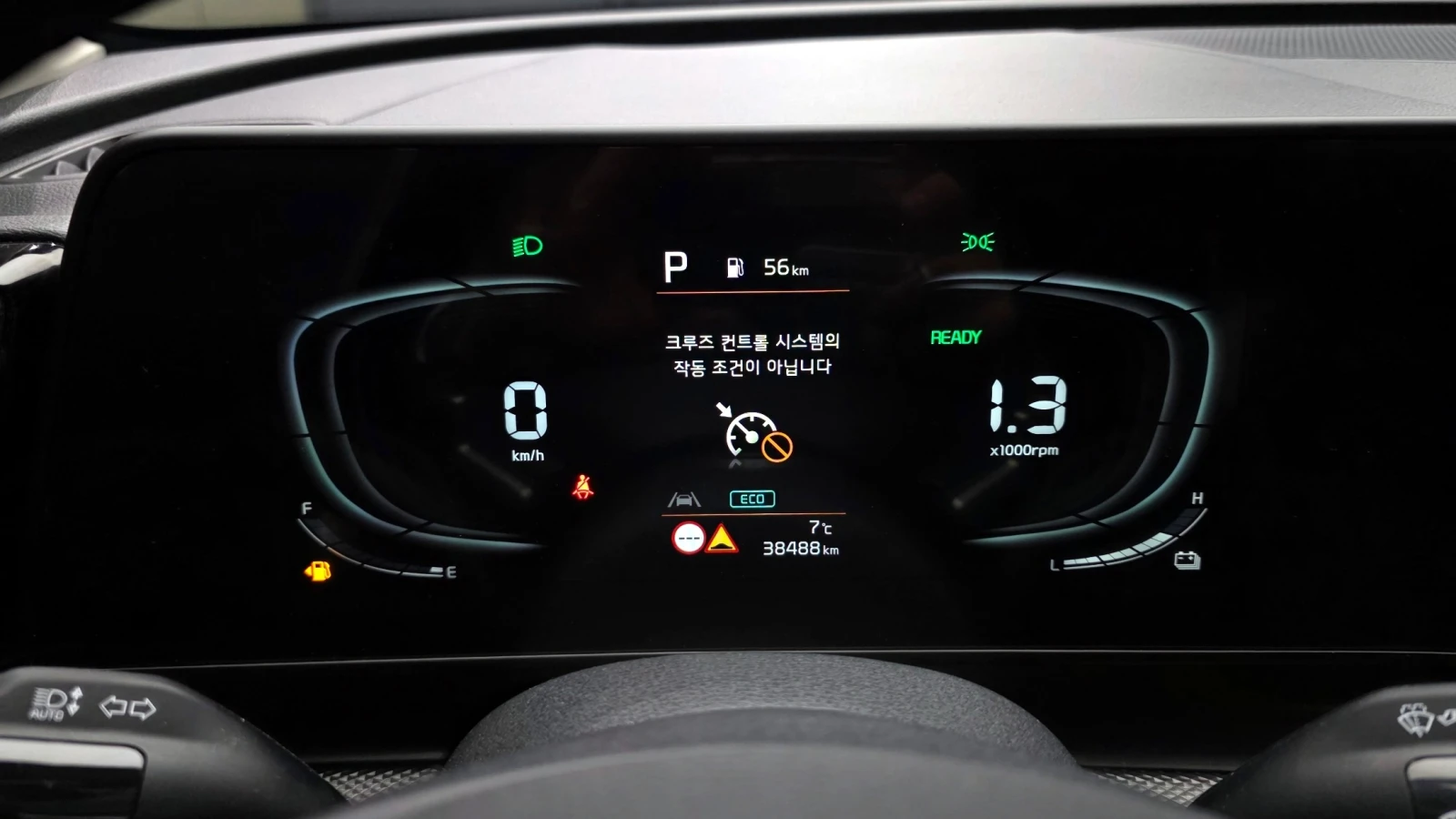 Kia Sportage Hybrid * Prestige * 4WD, снимка 7 - Автомобили и джипове - 54774858
