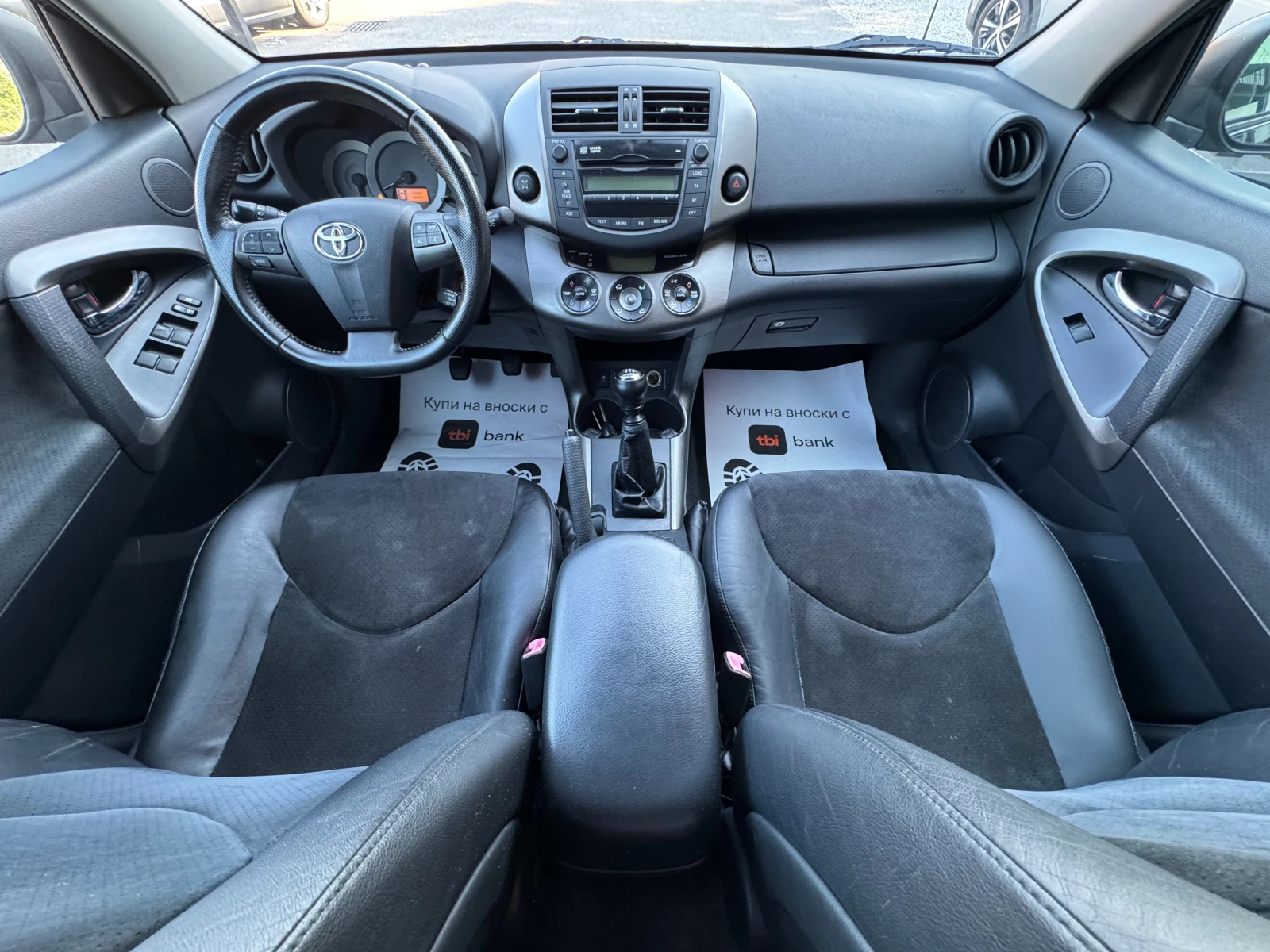 Toyota Rav4 2.2 D4D 4�4 ��� ���� | Mobile.bg � ����������� 9