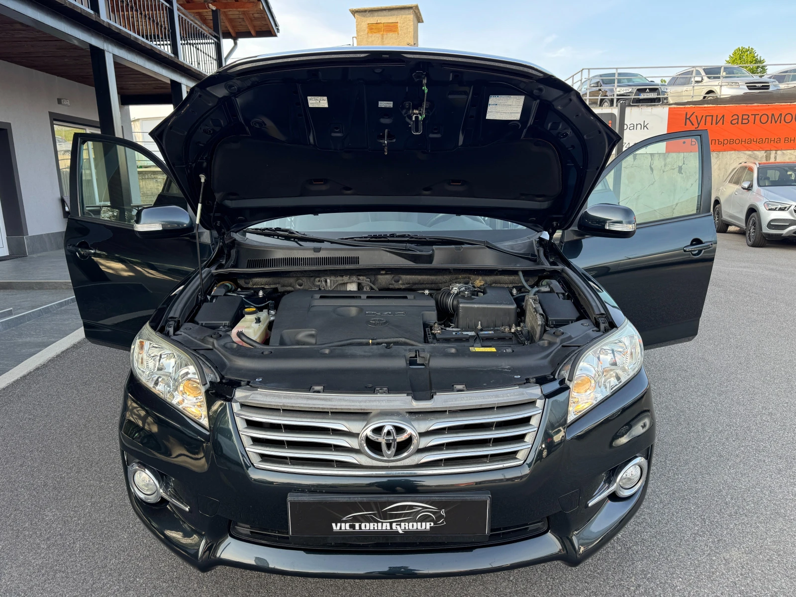 Toyota Rav4 2.2 D4D 4�4 ��� ���� | Mobile.bg � ����������� 13