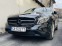 Обява за продажба на Mercedes-Benz GLA 220 4matic ~32 499 лв. - изображение 1