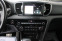 Обява за продажба на Kia Sportage GTline-1.7CRDI-FULL!!!TOP!!!TOP!!! ~29 500 лв. - изображение 9