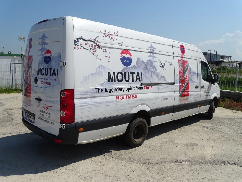 VW Crafter, снимка 6 - Бусове и автобуси - 50559371