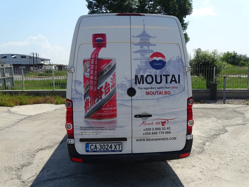 VW Crafter, снимка 5 - Бусове и автобуси - 50559371