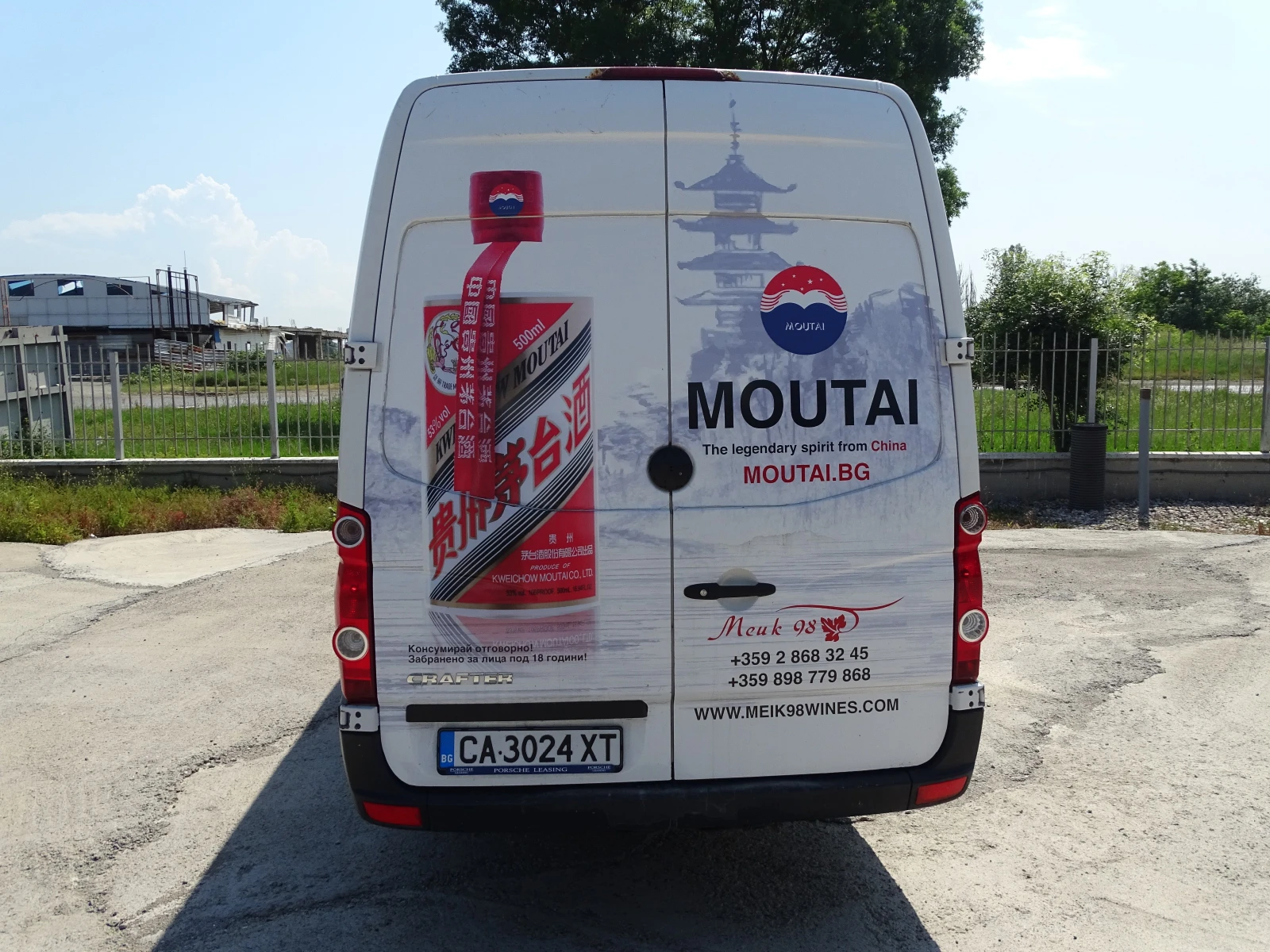 VW Crafter  - изображение 5