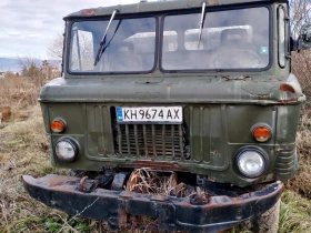  Gaz 66