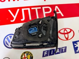 3G5945307D ��� �������� ���� LED  VW PASSAT B8 SEDAN  3G5.945.307.D 81430101 | Mobile.bg � ����� ������ 2