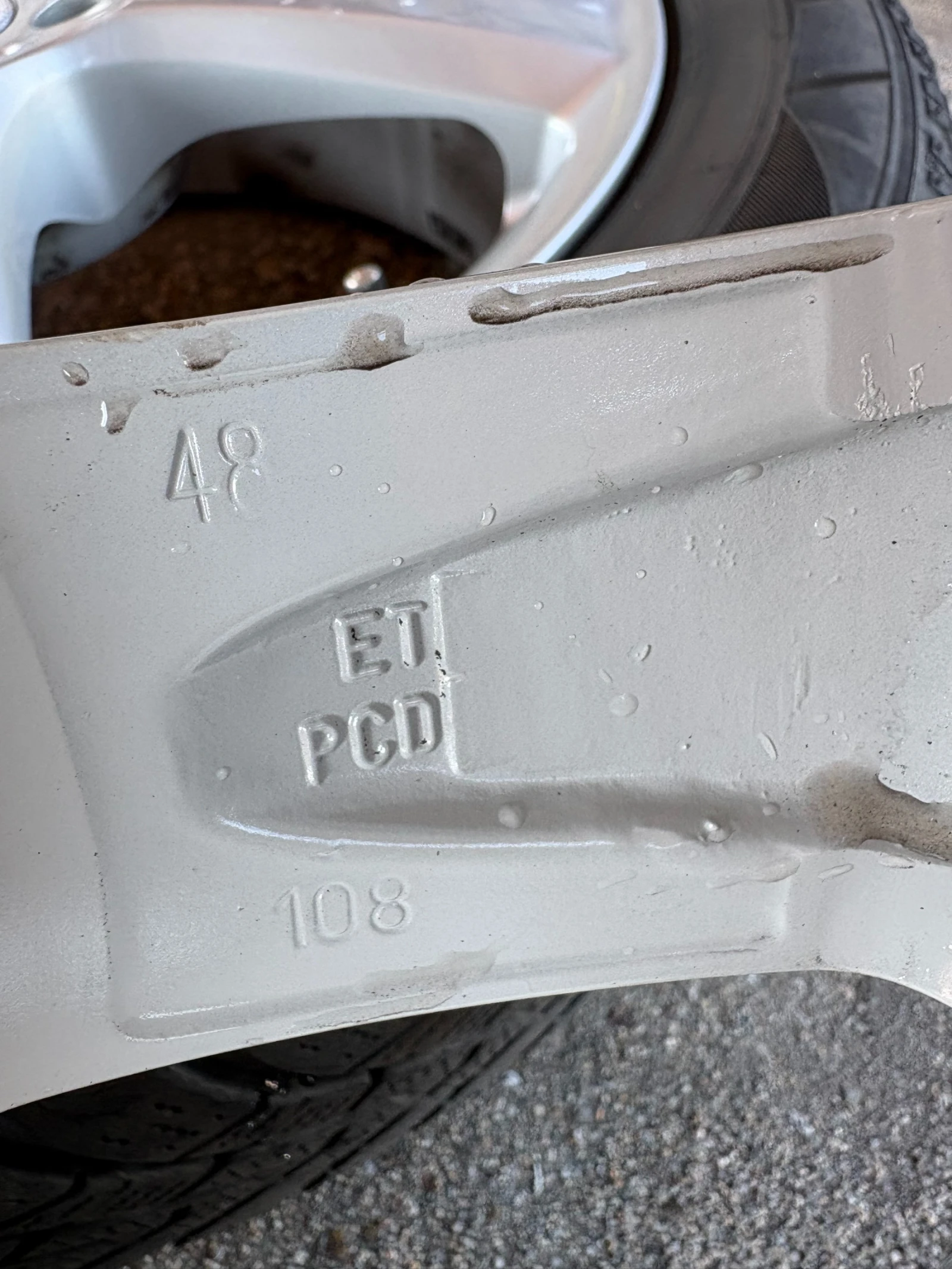 Джанти за Citroen C4 Picasso, снимка 7 - Гуми и джанти - 54929946