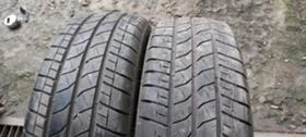      205/65R16
