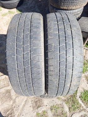 ����� �� �������� �� ���� 205/65R16