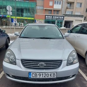 Kia Magentis 2.0 бензин/газ
