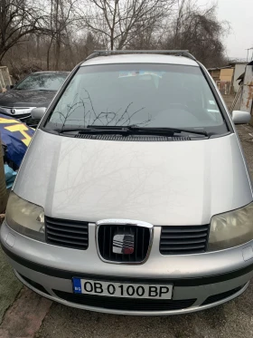 Seat Alhambra 1.8Т, снимка 1