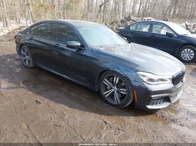 BMW 750 4.4l I, снимка 1