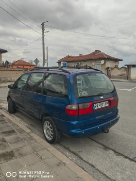 Ford Galaxy 2.3/16v, снимка 4