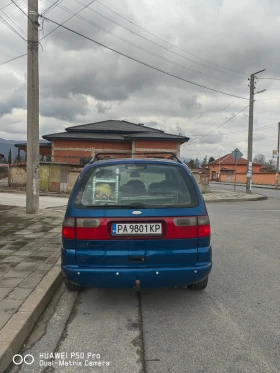 Ford Galaxy 2.3/16v, снимка 5