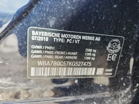 BMW 750  XDRIVE /DISTRONIC/360/HARMAN KARDON/ОБДУХВАНЕ, снимка 7