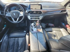 BMW 750  XDRIVE /DISTRONIC/360/HARMAN KARDON/ОБДУХВАНЕ, снимка 11
