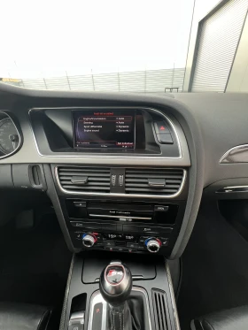 Audi S4 3.0TFSI SUPERCHARGED, снимка 8