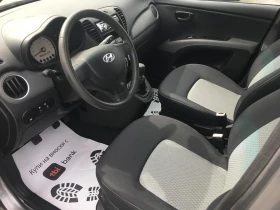 Volvo V50, снимка 11