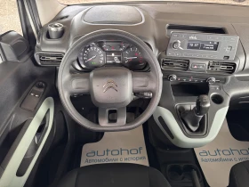 Citroen Berlingo LIVE/1.5BLUEHDI/100K.C./5MT/N1, снимка 11