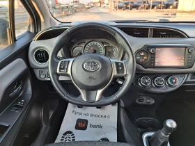 Toyota Yaris 1.3i 80000км, снимка 11