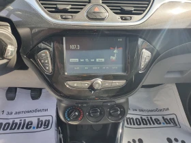 Обява за продажба на Opel Corsa 1.3d. Ecoflex xenon full euro6 ~13 400 лв. - изображение 11
