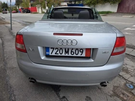 Audi A4 3.0 - 7500 лв. - 76289340 | Car24.bg