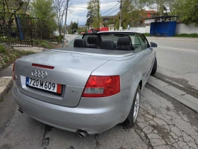Audi A4 3.0 - 7500 лв. - 76289340 | Car24.bg