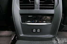 BMW 320 i xDrive M Sport Paket - 70490 лв. - 59969427 14